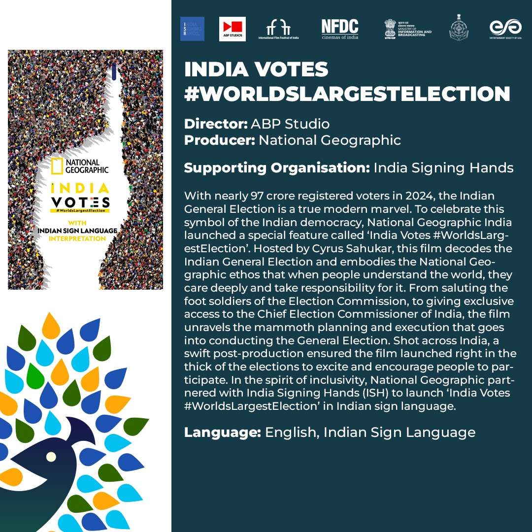 IFFI 2024 Champions Accessibility with “Sabka Manoranjan” Theme