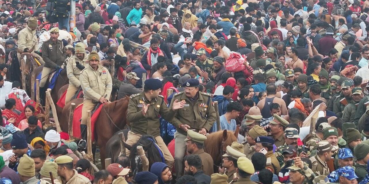 Kumbh Mela 2025,