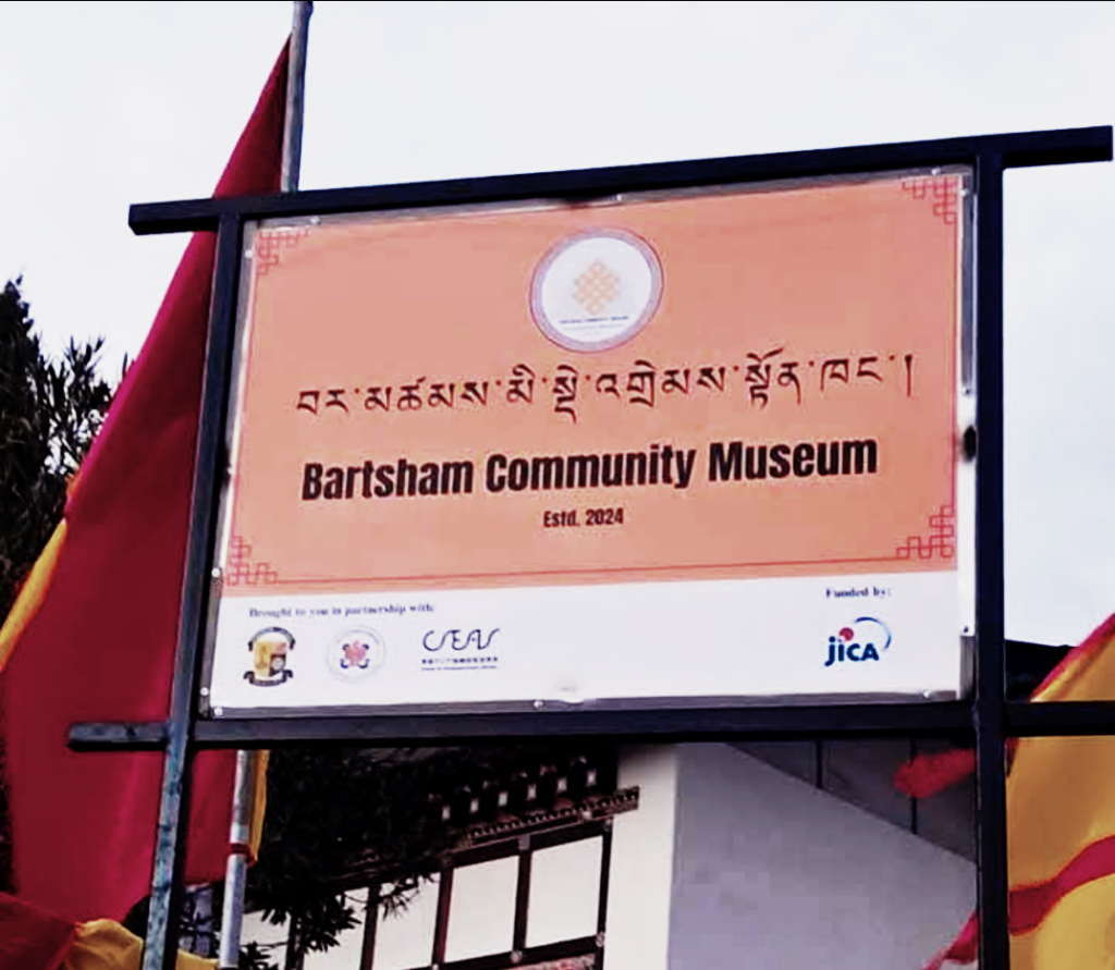 Bartsham Opens Museum to Preserve Cultural Heritage
