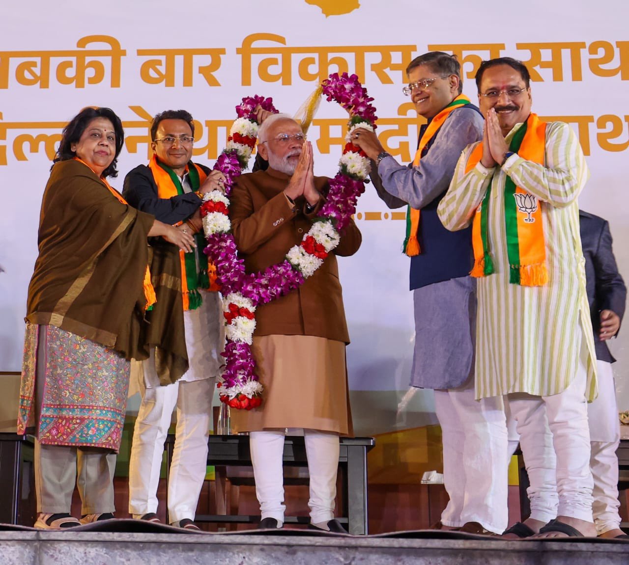 Delhi Election 2025: BJP Wins, AAP Faces Big Defeat