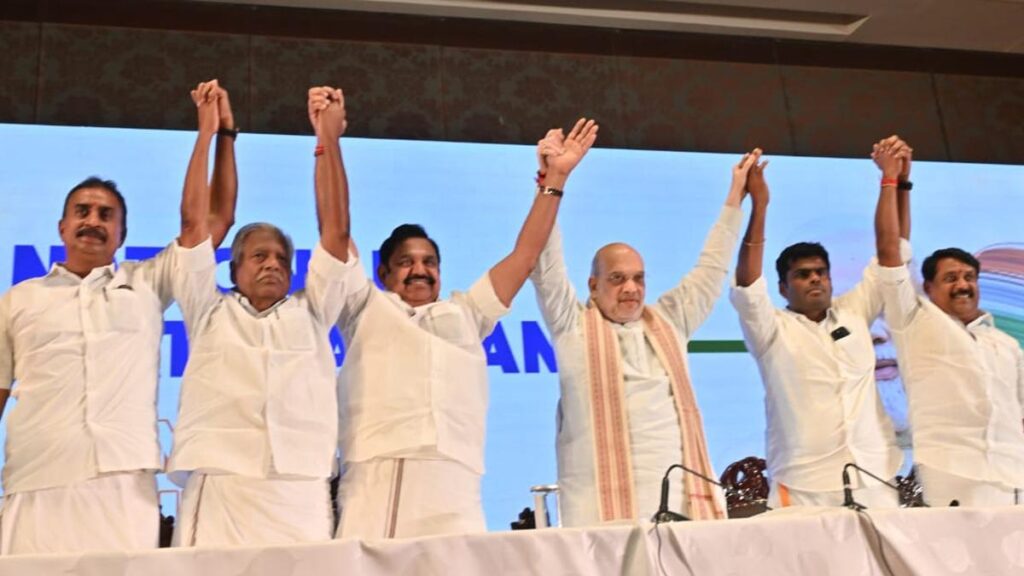 BJP-AIADMK Reunite for 2026 Tamil Nadu Polls, Nainar Nagendran Tipped as New BJP Chief