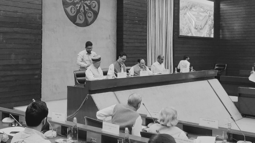 Centre holds all-party meeting ahead of Monsoon Session