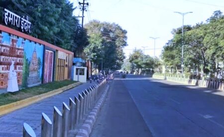 Indore Madhya Pradesh Image