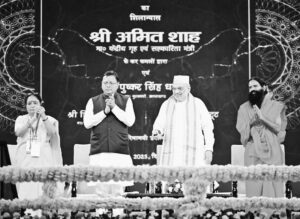 Union Minister Amit Shah hails investment momentum, jobs boost and infrastructure push in Dehradun.